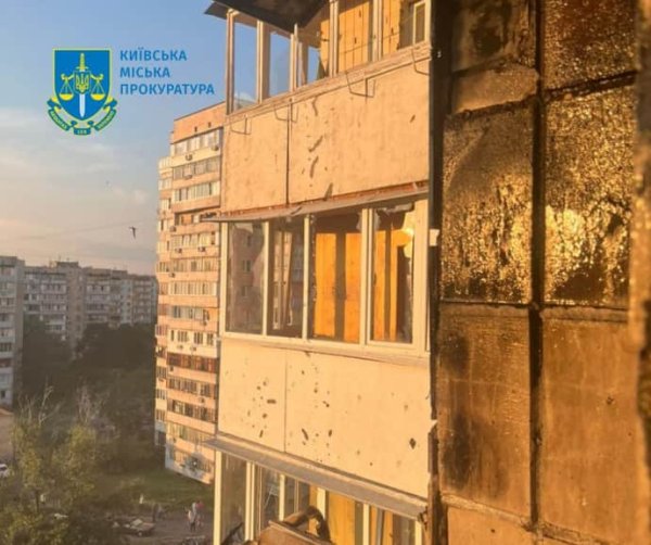 КГВА: Воскресный удар отличается от последних атак по Киеву, РФ испытывает новые тактики КГВА: Воскресный удар отличается от последних атак по Киеву, РФ испытывает новые тактики