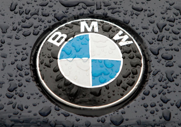 Українці купили рекордну кількість нових BMW: названо цифри Українці купили рекордну кількість нових BMW: названо цифри