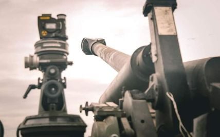 Украина будет сокращать расходы на оборону
Украина будет сокращать расходы на оборону