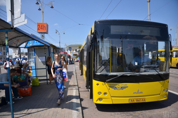 В Мінінфраструктури розкрили, скільки водіїв комунального транспорту не вистачає в Україні В Мінінфраструктури розкрили, скільки водіїв комунального транспорту не вистачає в Україні