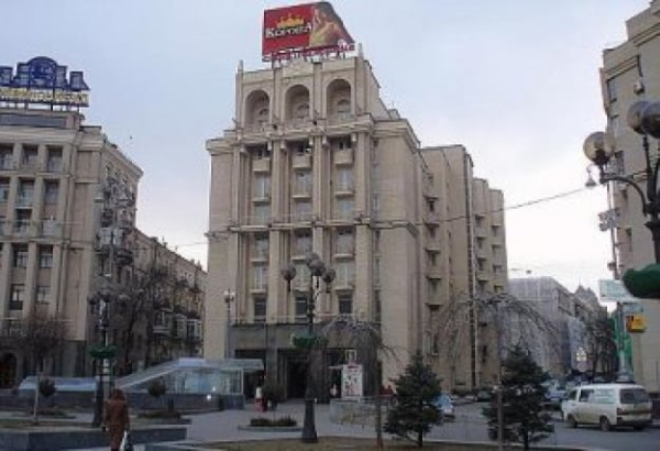 Отель «Козацький» в центре Киева продали за 400 миллионов гривен
Отель «Козацький» в центре Киева продали за 400 миллионов гривен