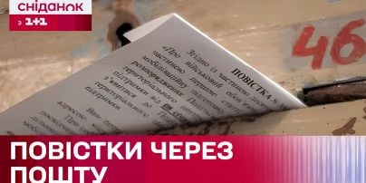 Курс валют на 3 июля: сколько стоят доллар, евро и злотый
Курс валют на 3 июля: сколько стоят доллар, евро и злотый