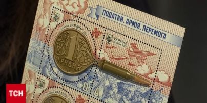 Курс валют на 11 июля: сколько стоят доллар, евро и злотый
Курс валют на 11 июля: сколько стоят доллар, евро и злотый