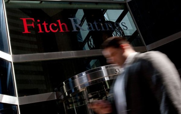 Fitch Ratings оценило финансовую устойчивость Украины в условиях войны
Fitch Ratings оценило финансовую устойчивость Украины в условиях войны