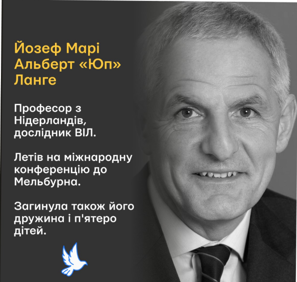 10 лет назад Россия сбила малайзийский Boeing над Украиной. Что известно о трагедии
10 лет назад Россия сбила малайзийский Boeing над Украиной. Что известно о трагедии