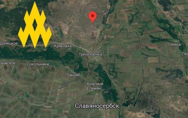 Партизани знайшли велику тренувальну базу РФ на Луганщині
Партизани знайшли велику тренувальну базу РФ на Луганщині
