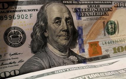 Курс валют на 8 июля: сколько стоят доллар, евро и злотый
Курс валют на 8 июля: сколько стоят доллар, евро и злотый