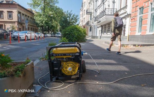 "Укрэнерго" отменило одну очередь отключений света в десяти областях
"Укрэнерго" отменило одну очередь отключений света в десяти областях