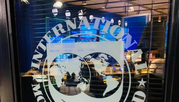 МВФ змінює свого постійного представника в Україні МВФ змінює свого постійного представника в Україні