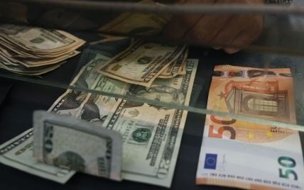 Курс валют на 24 июля: сколько будут стоить доллар, евро и злотый
Курс валют на 24 июля: сколько будут стоить доллар, евро и злотый