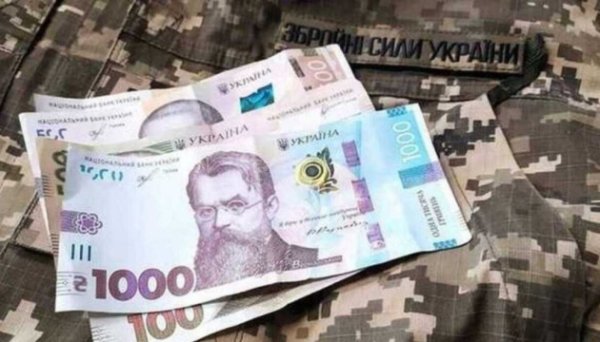 Зі спецрахунку Нацбанку на потреби оборони у червні спрямували ₴45,4 мільйона Зі спецрахунку Нацбанку на потреби оборони у червні спрямували ₴45,4 мільйона