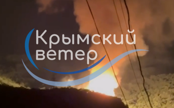 Біля Алушти в Криму горить газорозподільний вузол, у місті можливе повне або часткове вимкнення газу
Біля Алушти в Криму горить газорозподільний вузол, у місті можливе повне або часткове вимкнення газу
