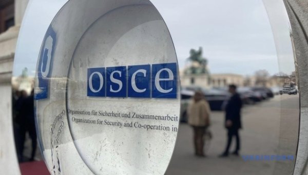 Британія в ОБСЄ засудила російський терор ударами по енергетичній інфраструктурі України Британія в ОБСЄ засудила російський терор ударами по енергетичній інфраструктурі України