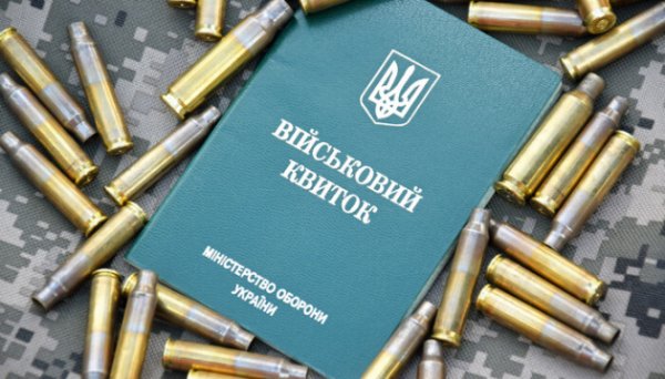 ФОПи очікують на економічне бронювання і готові платити - юрист ФОПи очікують на економічне бронювання і готові платити - юрист