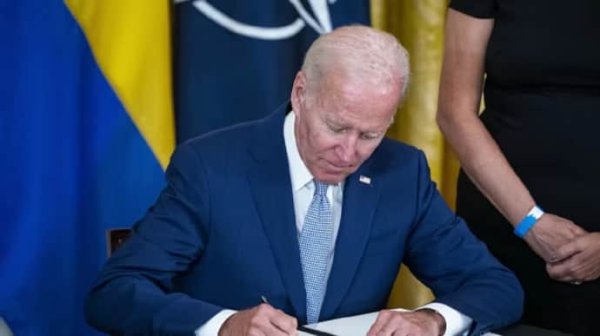Байден делегировал полномочия по закону о поддержке Украины Минфину и Госдепу США Байден делегировал полномочия по закону о поддержке Украины Минфину и Госдепу США