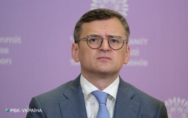 Кулеба о встрече с Ван И: я объяснил, что Украина не прогнется ни под чьи ультиматумы
Кулеба о встрече с Ван И: я объяснил, что Украина не прогнется ни под чьи ультиматумы