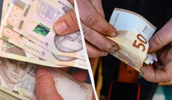 Євро перевалив за захмарні 45 гривень: свіжий курс валют в обмінниках і банках Євро перевалив за захмарні 45 гривень: свіжий курс валют в обмінниках і банках