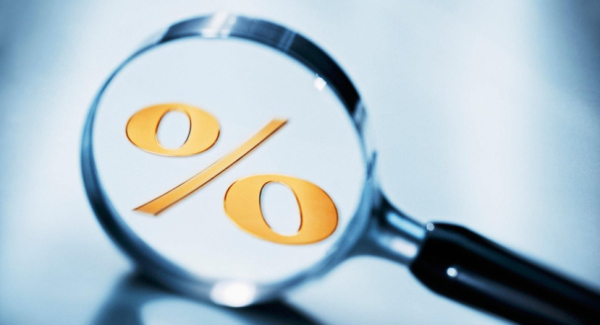 Банкиры ожидают сохранения учетной ставки на уровне 13% из-за ускорения инфляции
Банкиры ожидают сохранения учетной ставки на уровне 13% из-за ускорения инфляции