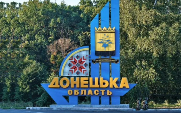 Ворог скинув на Новоочеретувате на Донеччині 2 КАБи, 2 людини вбиті й 1 поранена
Ворог скинув на Новоочеретувате на Донеччині 2 КАБи, 2 людини вбиті й 1 поранена