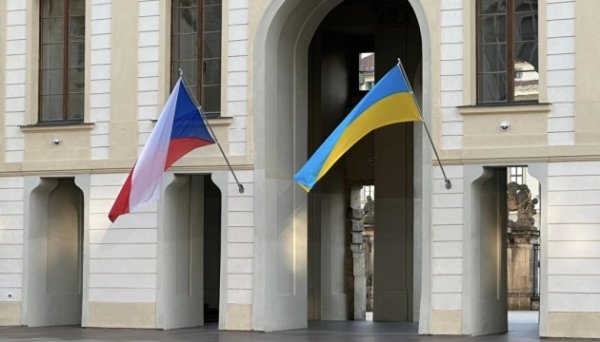 Чеський уряд виділяє понад $21 мільйон на підтримку економіки та розвитку України Чеський уряд виділяє понад $21 мільйон на підтримку економіки та розвитку України