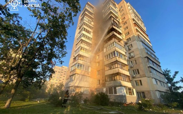 Росія випустила ракети на Київ. Уламки пошкодили багатоповерхівку (оновлення)
Росія випустила ракети на Київ. Уламки пошкодили багатоповерхівку (оновлення)