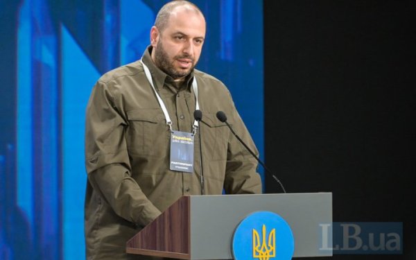 Умєров закликав українців за кордоном вступати в Український легіон добровольців, який буде створено в Польщі
Умєров закликав українців за кордоном вступати в Український легіон добровольців, який буде створено в Польщі