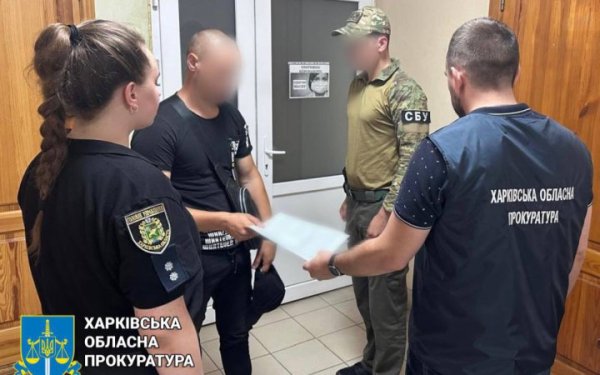 Слідчі викрили мешканця Куп'янщини, який активно підтримував агресію РФ проти України
Слідчі викрили мешканця Куп'янщини, який активно підтримував агресію РФ проти України