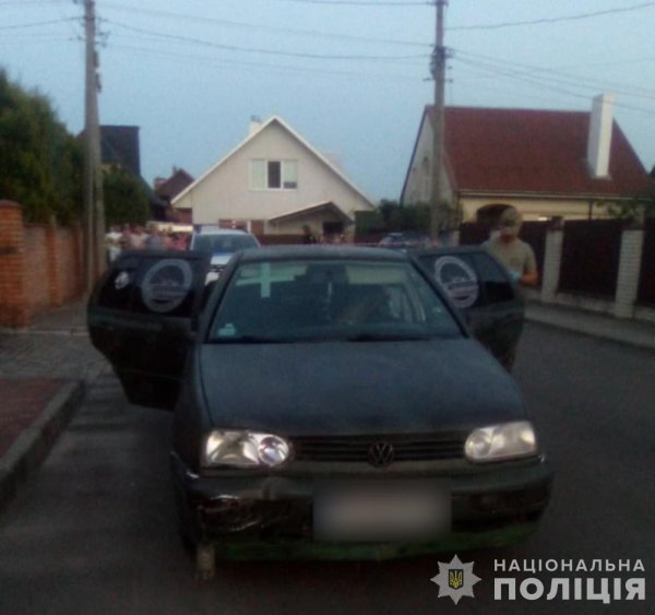 У Луцьку ввечері прогримів вибух, затримали чоловіка
У Луцьку ввечері прогримів вибух, затримали чоловіка