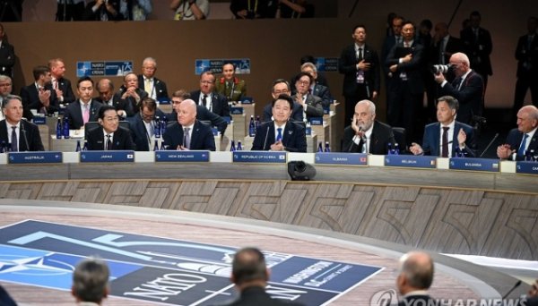 Південна Корея подвоїть внески до трастового фонду НАТО для України Південна Корея подвоїть внески до трастового фонду НАТО для України
