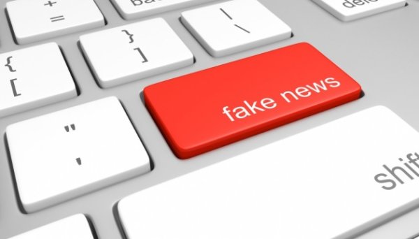Укренерго попереджає про фейкову сторінку компанії у соцмережі Укренерго попереджає про фейкову сторінку компанії у соцмережі
