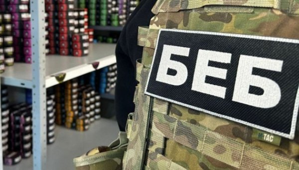 За пів року державі відшкодували збитків на ₴3,4 мільярда - у БЕБ назвали резонансні справи За пів року державі відшкодували збитків на ₴3,4 мільярда - у БЕБ назвали резонансні справи