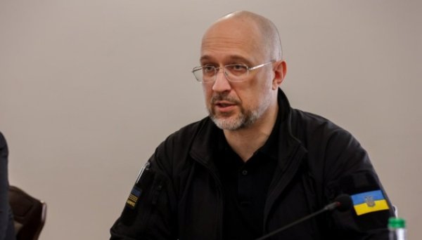 Єврокомісія підтримує виділення Україні майже €4,2 мільярда - Шмигаль Єврокомісія підтримує виділення Україні майже €4,2 мільярда - Шмигаль