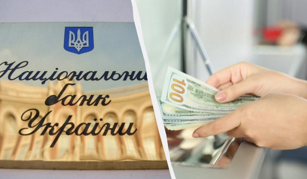 НБУ підняв долар ще вище: офіційний курс валют на середу НБУ підняв долар ще вище: офіційний курс валют на середу