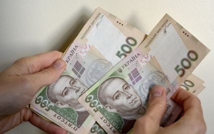 Изъятие старых банкнот 500 грн: в Раде сообщили зачем и что делать украинцам
Изъятие старых банкнот 500 грн: в Раде сообщили зачем и что делать украинцам