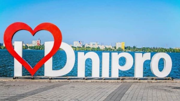 В Днепре и Запорожье после объявления воздушной тревоги раздались взрывы В Днепре и Запорожье после объявления воздушной тревоги раздались взрывы