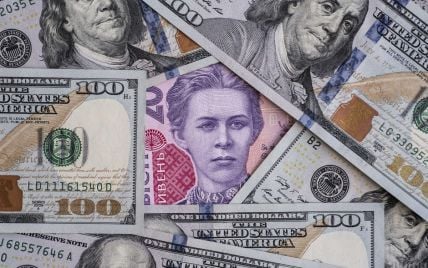 Курс валют на 22 июля: сколько стоят доллар, евро и злотый
Курс валют на 22 июля: сколько стоят доллар, евро и злотый