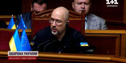 
Fitch снизил кредитный рейтинг Украины &ndash; теперь он на преддефолтном уровне
