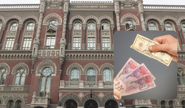 Нацбанк опустив долар та євро: офіційний курс валют на вівторок Нацбанк опустив долар та євро: офіційний курс валют на вівторок