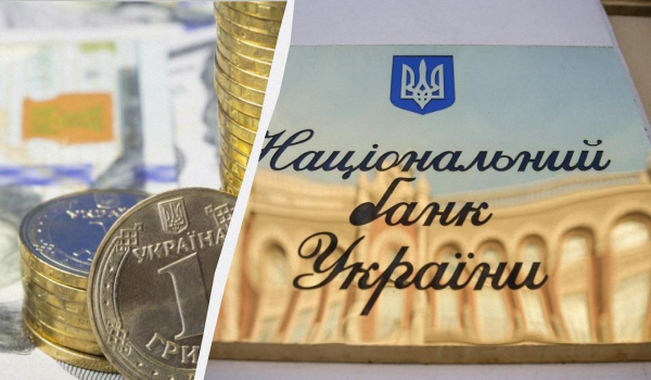 Долар б’є рекорди: офіційний курс валют на середу Долар б’є рекорди: офіційний курс валют на середу