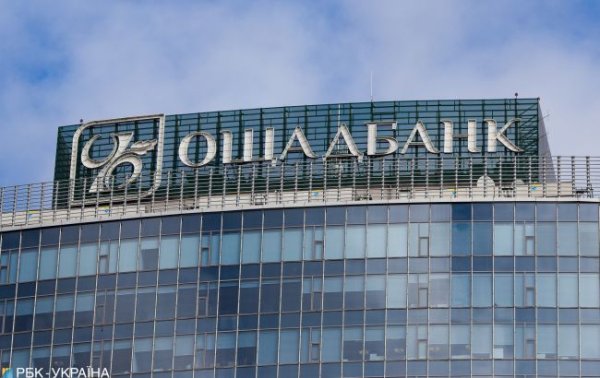 Компенсации от России после освобождения: как на оккупированных территориях погасят кредиты
Компенсации от России после освобождения: как на оккупированных территориях погасят кредиты