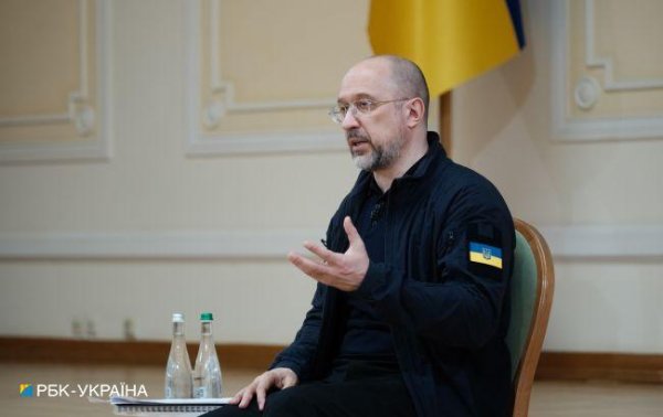 Шмыгаль назвал две причины улучшения ситуации со светом в Украине
Шмыгаль назвал две причины улучшения ситуации со светом в Украине