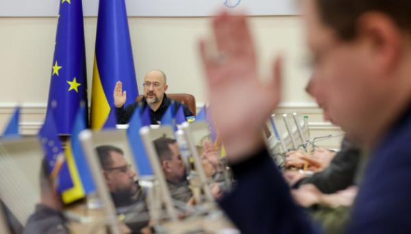 На потреби Запорізької області уряд цьогоріч виділив майже ₴3,1 мільярда - Шмигаль На потреби Запорізької області уряд цьогоріч виділив майже ₴3,1 мільярда - Шмигаль