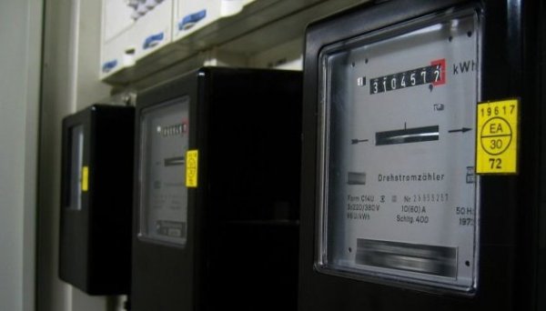 Як економити електроенергію - українцям дали поради Як економити електроенергію - українцям дали поради
