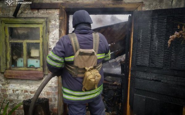 Вночі та зранку на прикордонні Сумщини зафіксували 20 вибухів у 4 громадах
Вночі та зранку на прикордонні Сумщини зафіксували 20 вибухів у 4 громадах