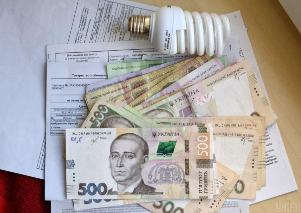 Коли в Україні можуть знову переглянути тарифи на світло: відповідь міністра енергетики Коли в Україні можуть знову переглянути тарифи на світло: відповідь міністра енергетики