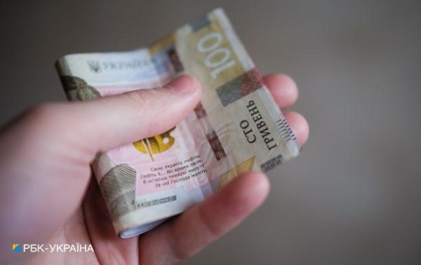 Пенсионеры могут потерять до 20% выплат: в ПФУ пояснили, в каком случае
Пенсионеры могут потерять до 20% выплат: в ПФУ пояснили, в каком случае