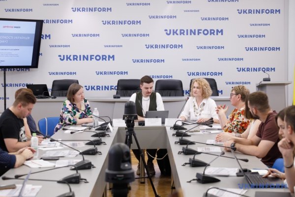 Частка заповідних земель у користуванні ДП &laquo;Ліси України&raquo; становить 16%