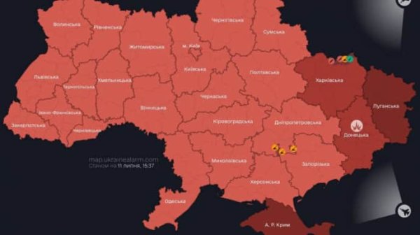 По всей Украине объявили воздушную тревогу из-за взлета ракетоносителя По всей Украине объявили воздушную тревогу из-за взлета ракетоносителя