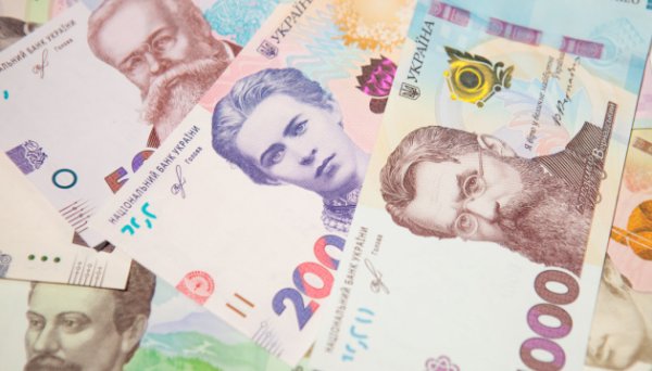 Фонд гарантування реалізував активів російських держбанків на ₴5,2 мільярда Фонд гарантування реалізував активів російських держбанків на ₴5,2 мільярда