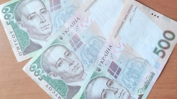 «Минфин» получил от НБУ фото фальшивых 500 гривен и публикует правила проверки подлинности банкнот
«Минфин» получил от НБУ фото фальшивых 500 гривен и публикует правила проверки подлинности банкнот